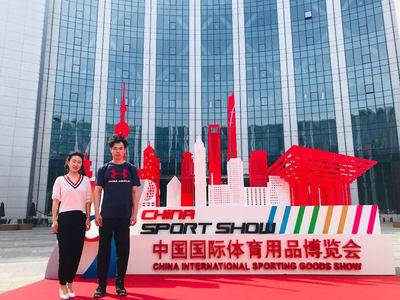 我校教师带领学生助力上海国际体育用品展览会